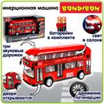 Автобус Bondibon Двухэтажный инерционный