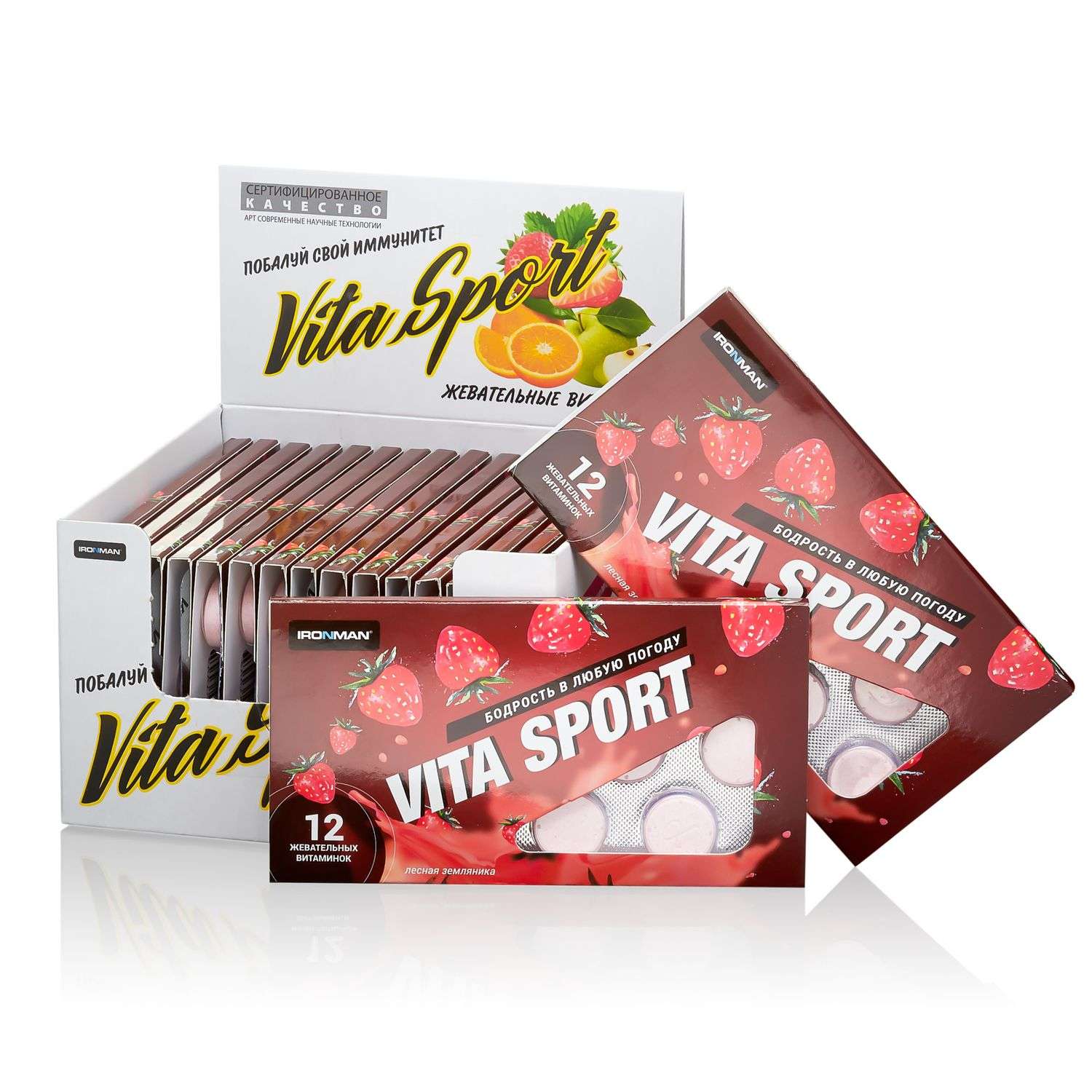 Продукт пищевой IronMan Vita Sport с янтарной кислотой земляника 12таблеток - фото 2