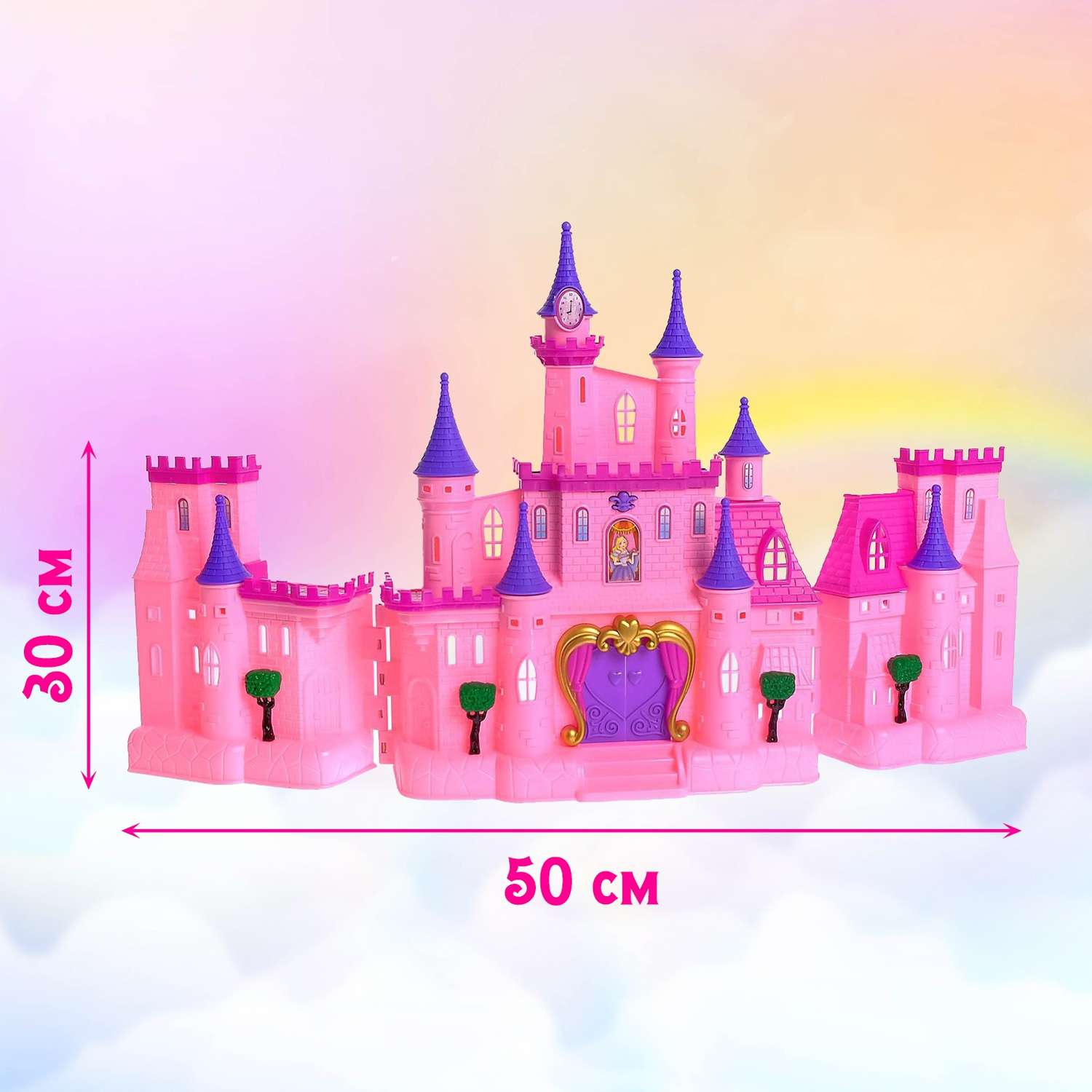 Замок для кукол Sima-Land «Мечта» свет звук складной с фигурками и аксессуарами 6886221 - фото 2