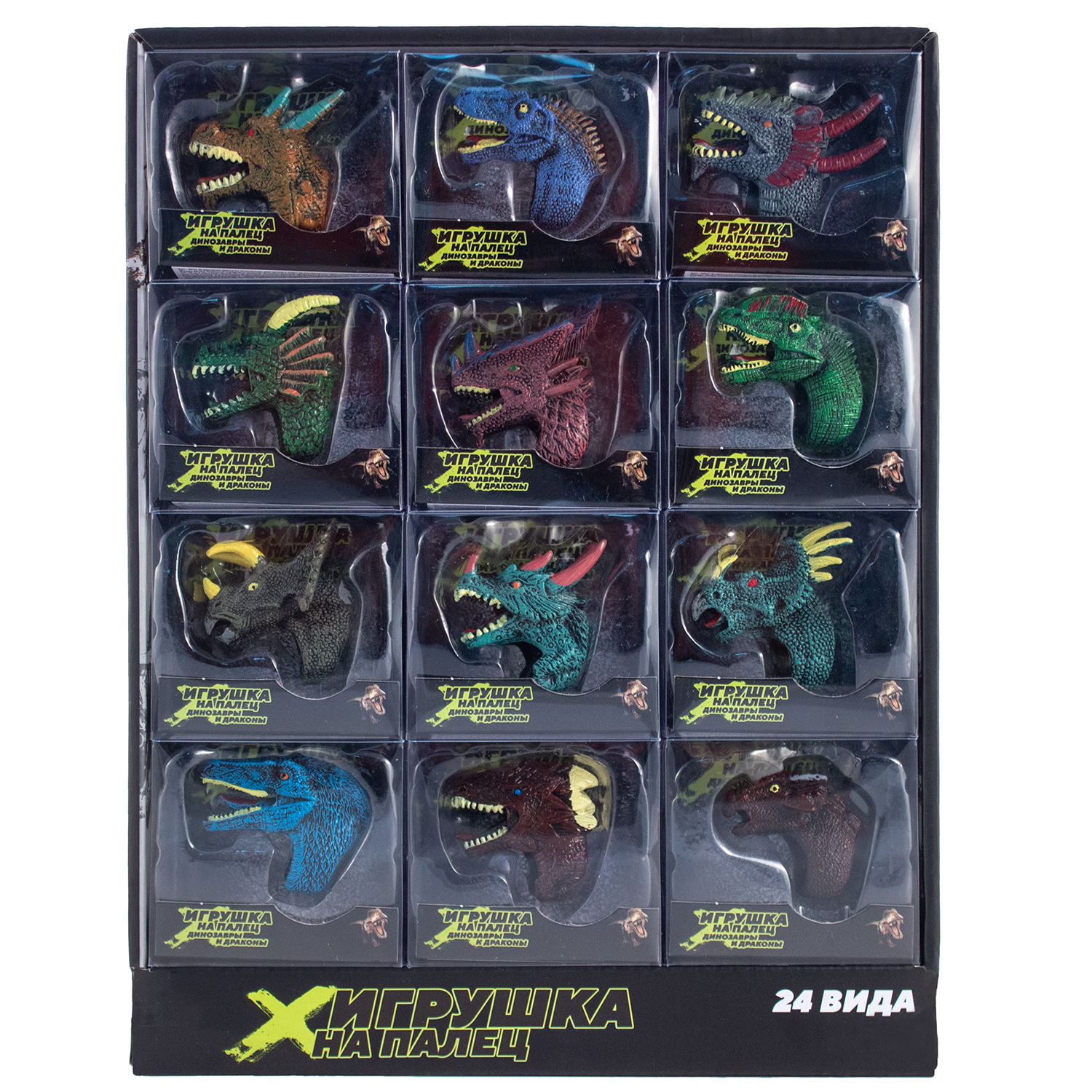 Игрушка на палец KiddiePlay Динозавры и драконы в ассортименте 8915 - фото 25