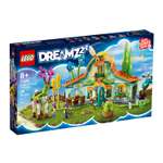 Конструктор LEGO dreamzzz Стойло для существ из сновидений