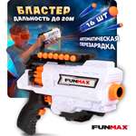 Бластер с мягкими пулями FunMax 1TOYдетский 16 пуль