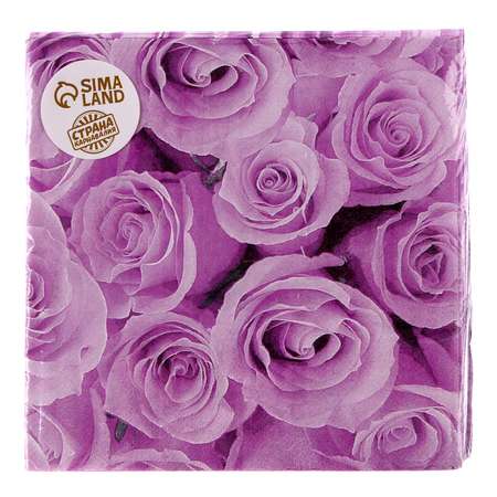 Салфетки Страна карнавалия бумажные «Розы» 33×33 см набор 20 шт. цвет сиреневый