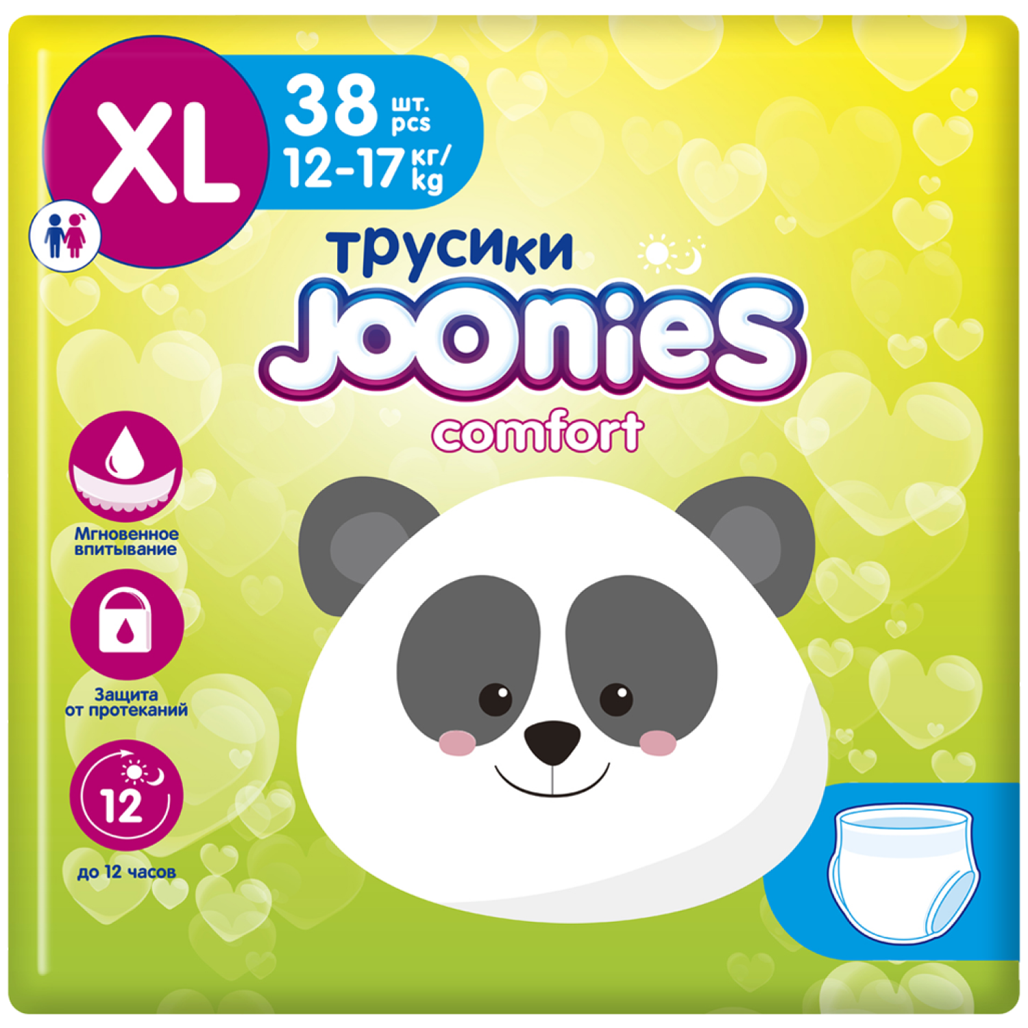 Подгузники-трусики Joonies Comfort XL 12-17кг 38шт 654103 купить по цене  1039 ₽ в интернет-магазине Детский мир