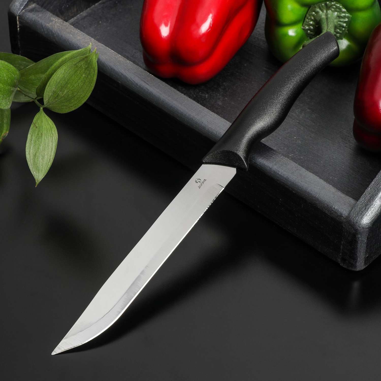 Нож Доляна Грайм универсальный лезвие 15 см цвет чёрный - фото 1