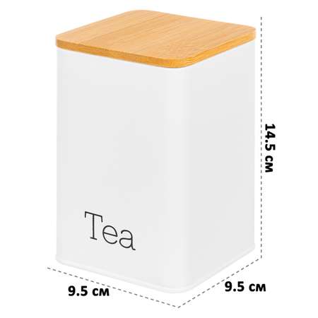 Набор 3-х банок Elan Gallery для сыпучих продуктов 1.1 л 9.5х9.5х14.5 см белый с бамбуковыми крышками