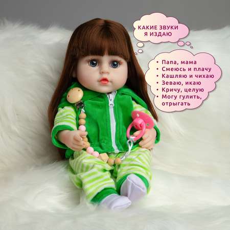 Кукла Реборн QA BABY девочка Марьяна интерактивная силиконовая Пупс Reborn 38 см