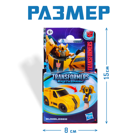 Трансформер Hasbro Новая искра фигурка BumbleBee 8 см