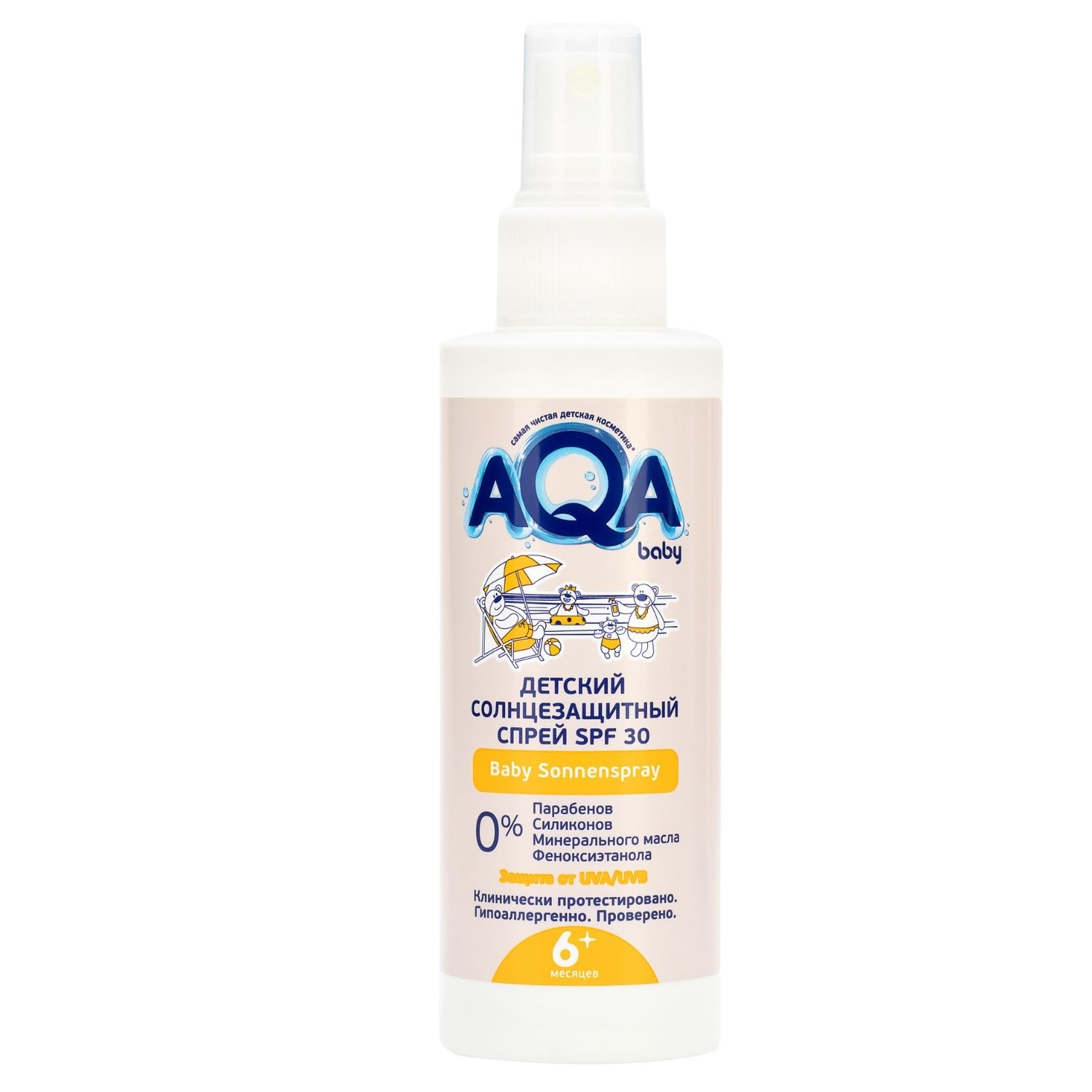 Спрей солнцезащитный AQA baby SPF30 150мл 02012403 - фото 1