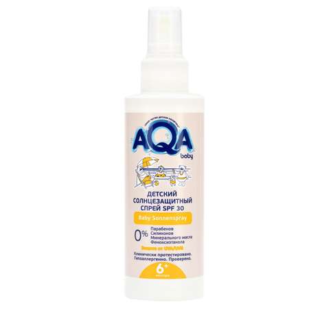 Спрей солнцезащитный AQA baby SPF30 150мл 02012403