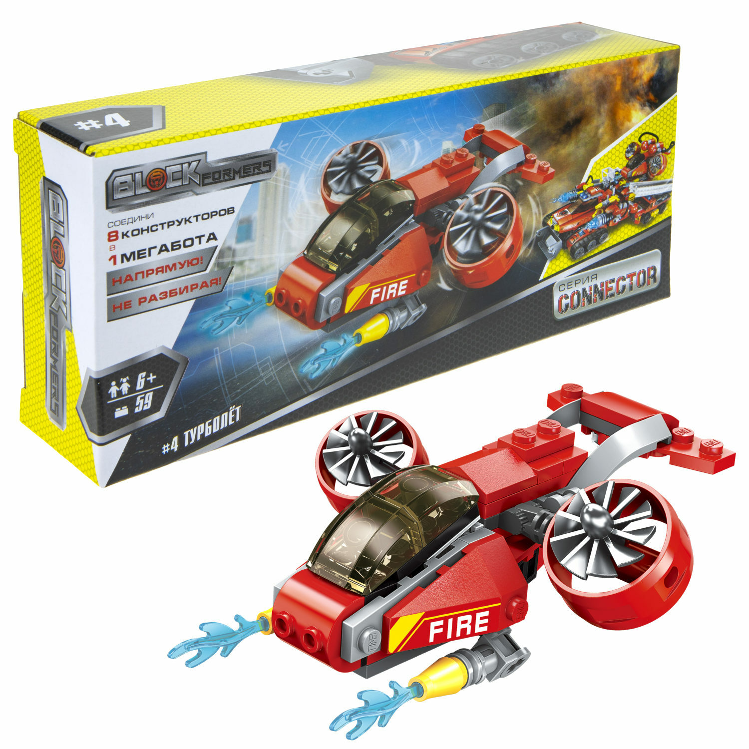 Конструктор 1TOY сборная игровая модель - фото 6