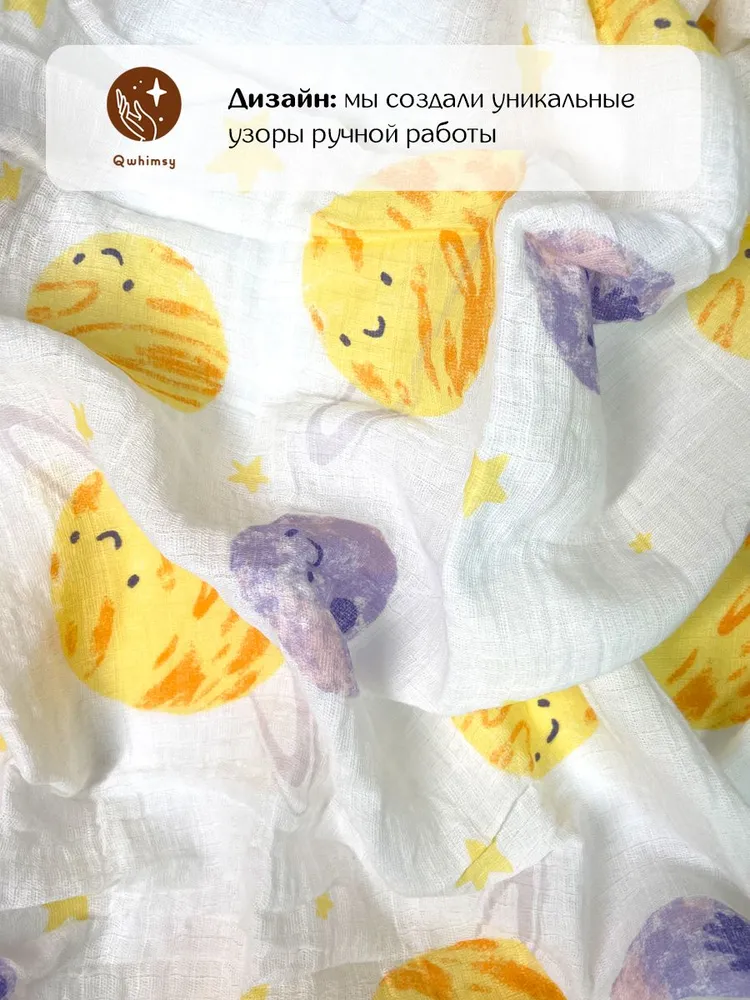 Пеленки для новорожденных Qwhimsy муслиновые 112х112 см - фото 6