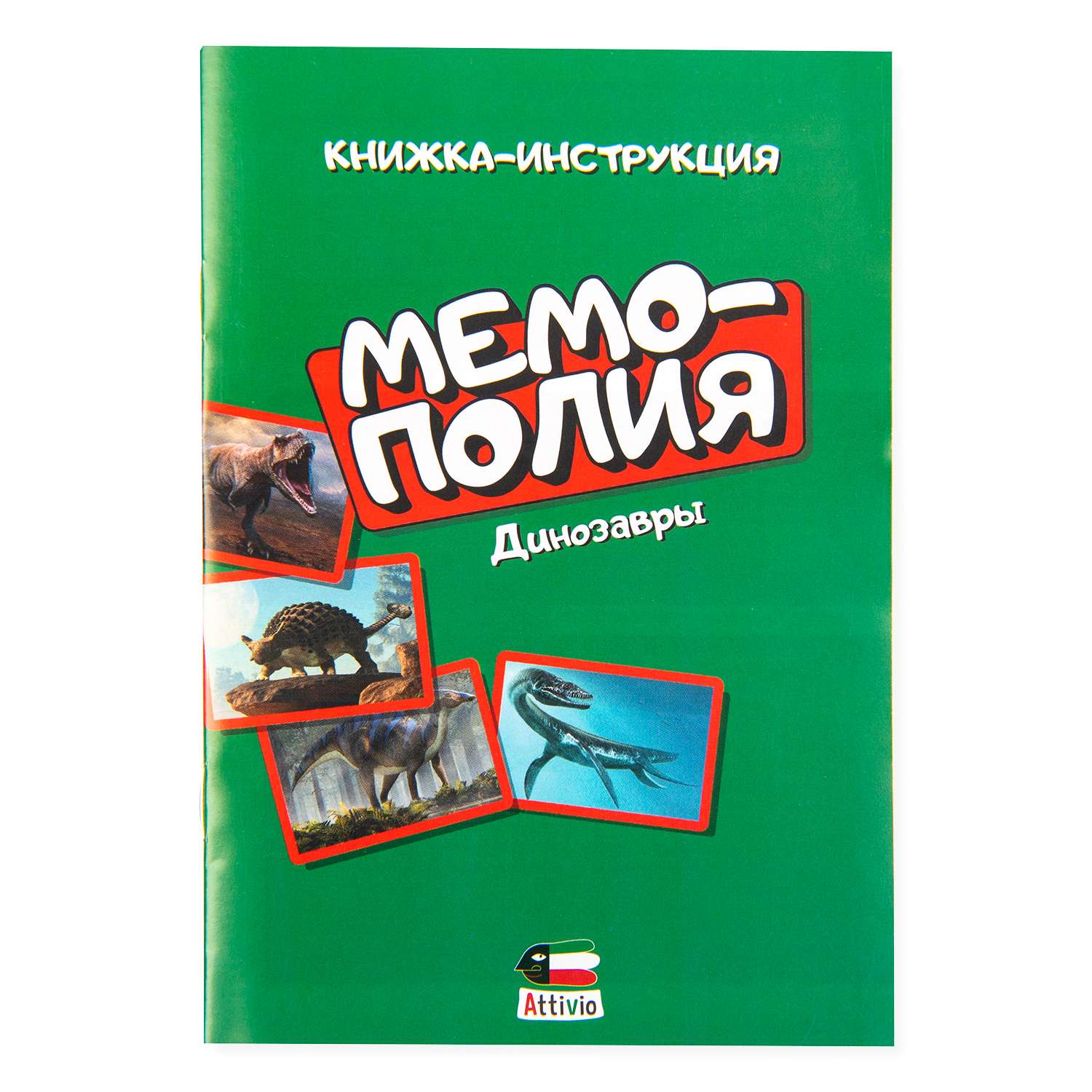 Игра Attivio Мемополия Динозавры 02172 - фото 14