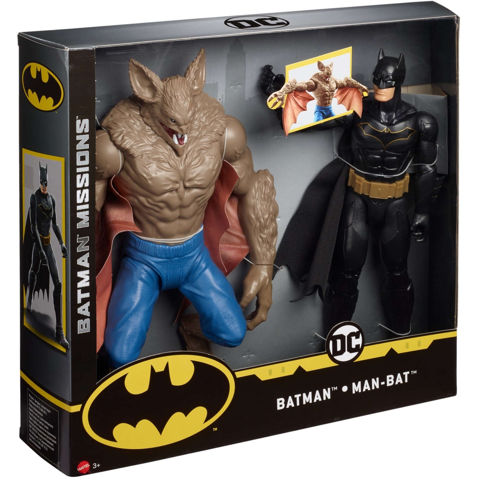 Игровой набор Batman - фото 3