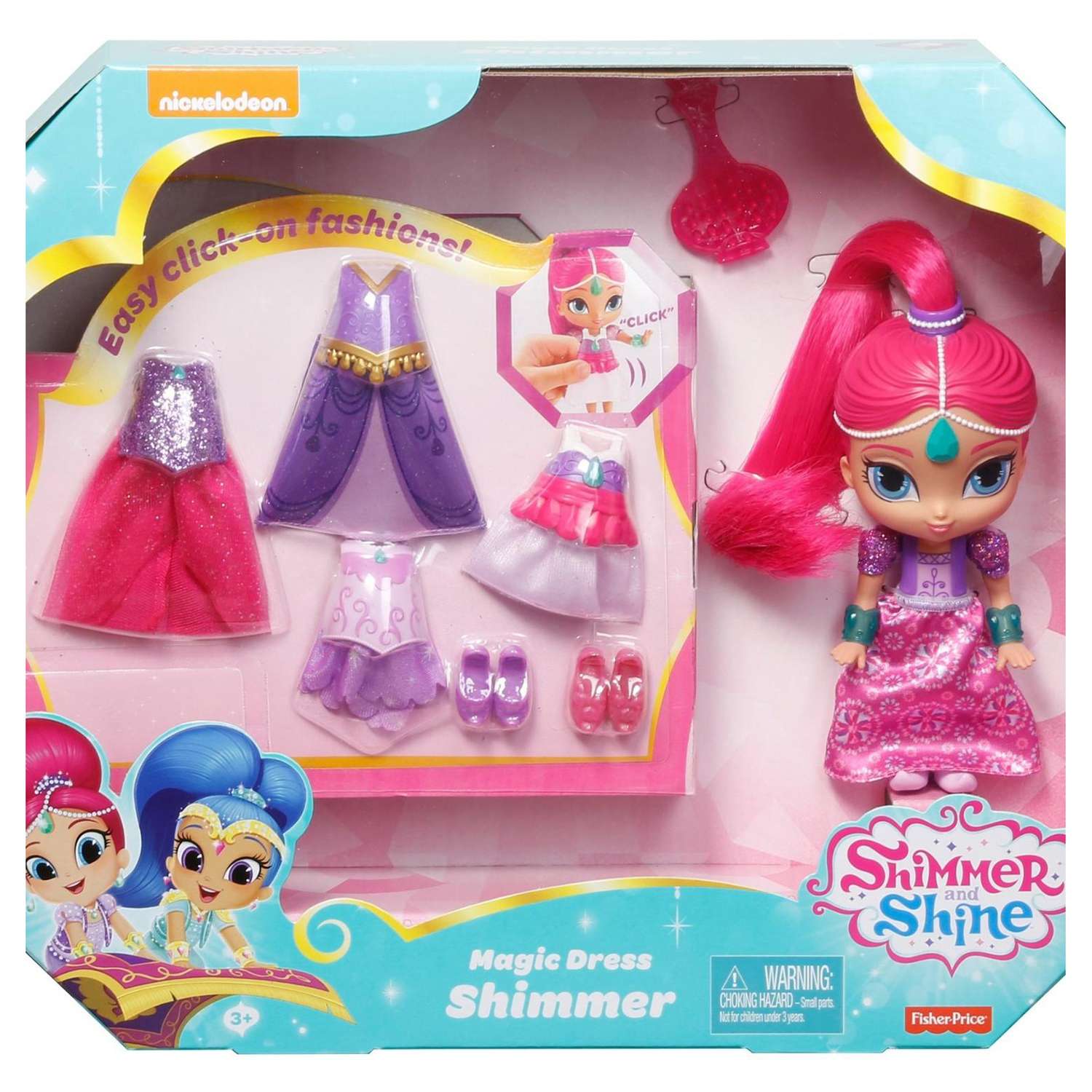 Куклы Shimmer and Shine в сверкающих нарядах в ассортименте DGL78 - фото 4