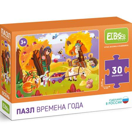 Пазл El BascoKids Осень 30 элементов