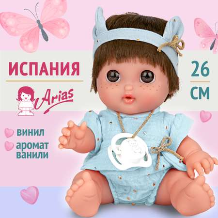 Кукла Arias Expositor reborn реалистичная виниловая силиконовая мини реборн пупс 26 см