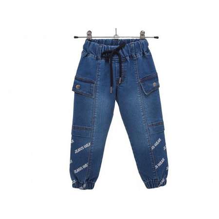 Джинсы YAVRUCAK JEANS