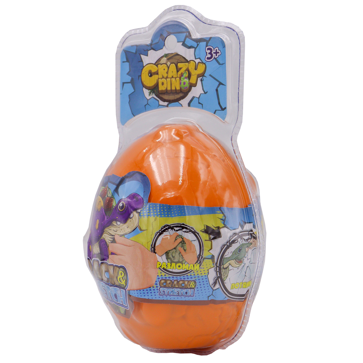 Фигурка Crazy Dino в яйце в непрозрачной упаковке (Сюрприз) CD03 CD03 - фото 1