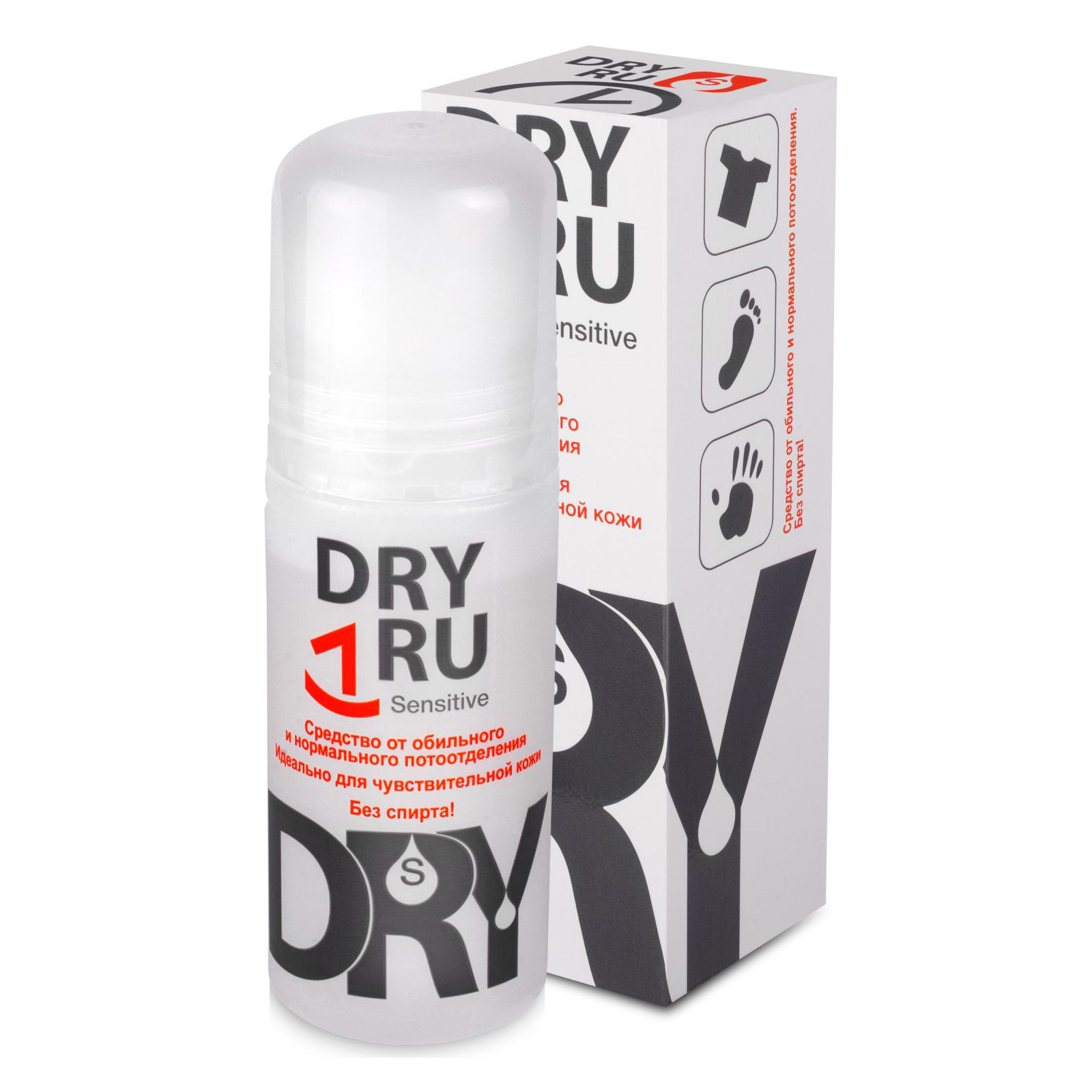 Дезодорант Dry RU Sensitive для чувствительной кожи 50мл - фото 1