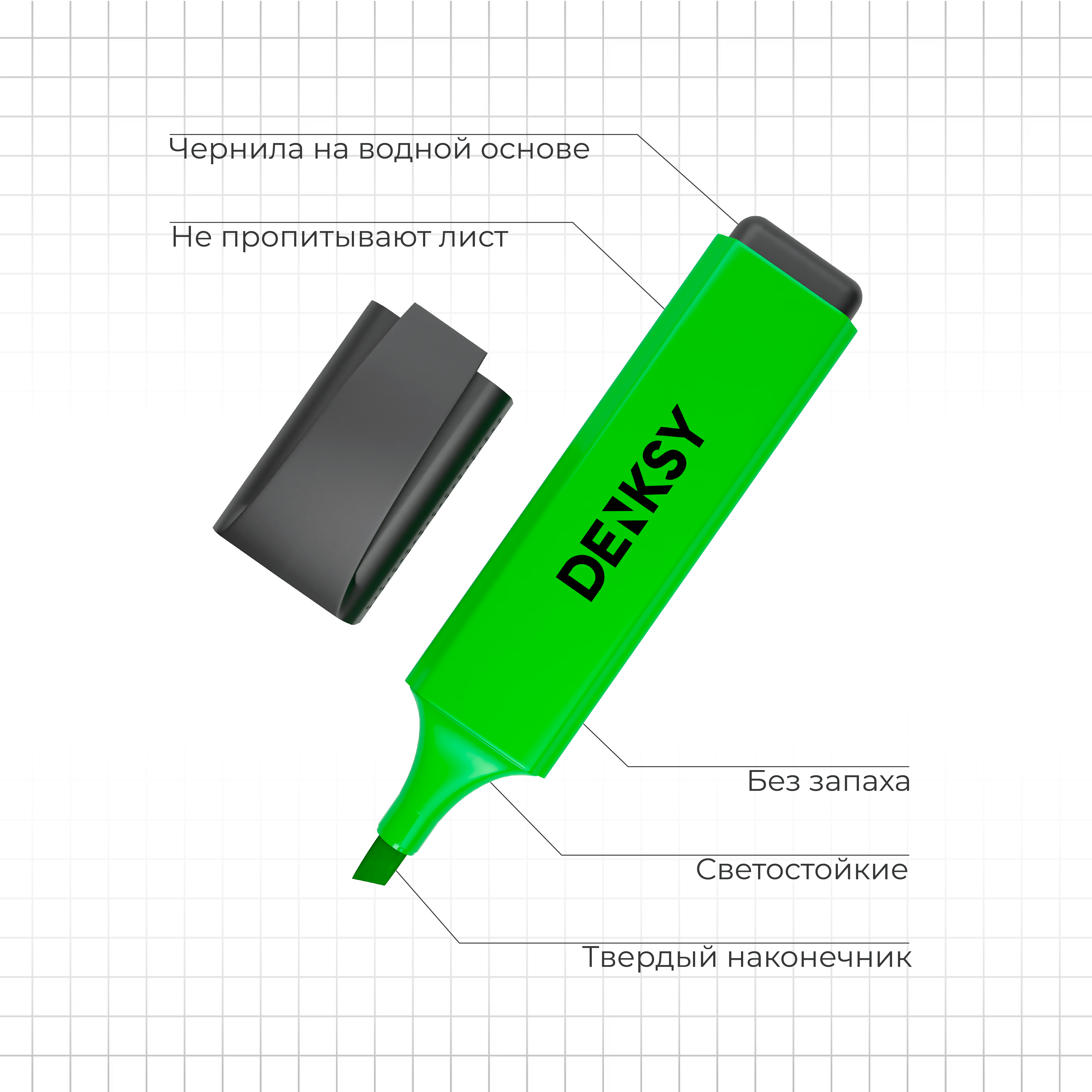 Текстовыделители DENKSY 6 неоновых цветов - фото 3