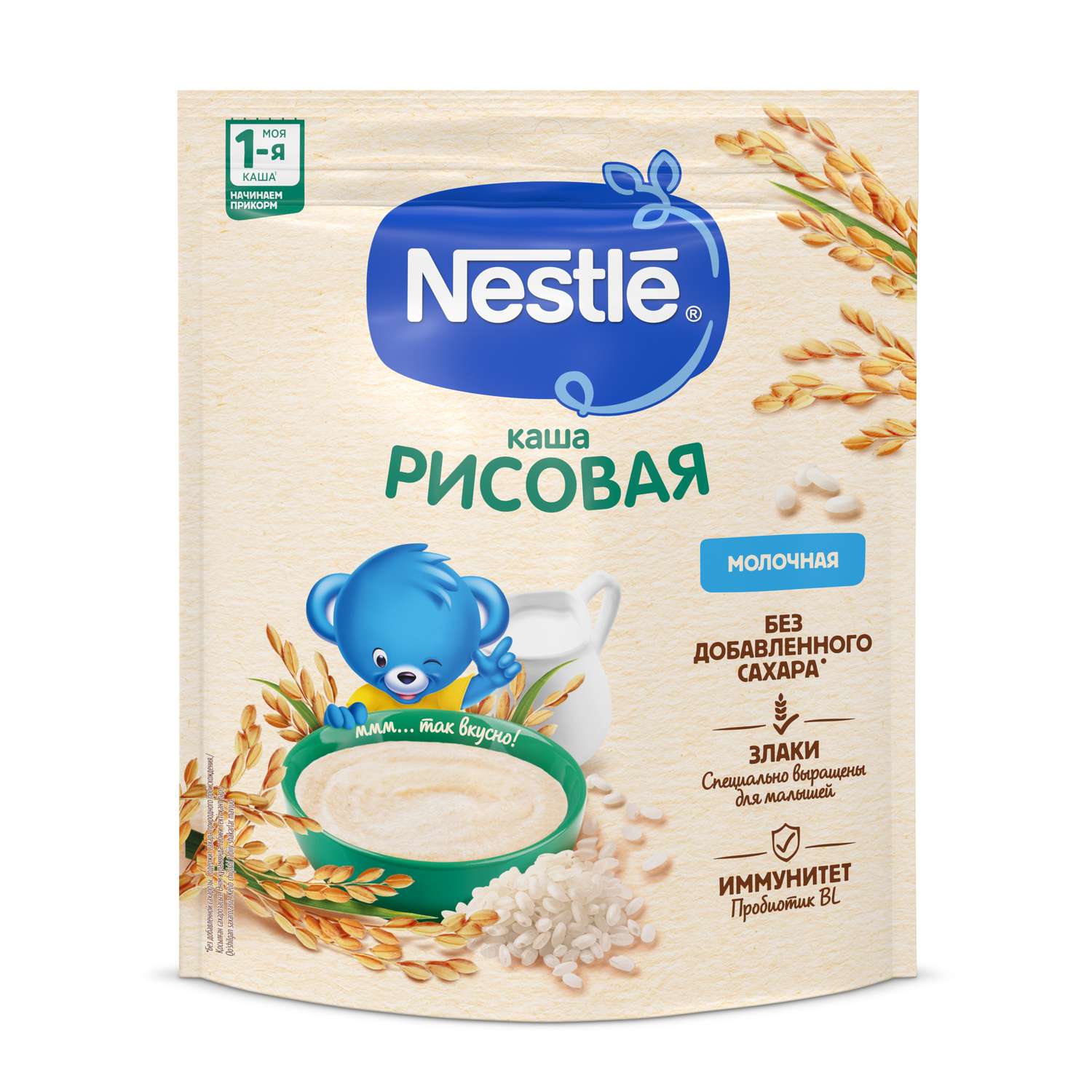 Каша молочная Nestle рисовая 200г с 4месяцев - фото 3