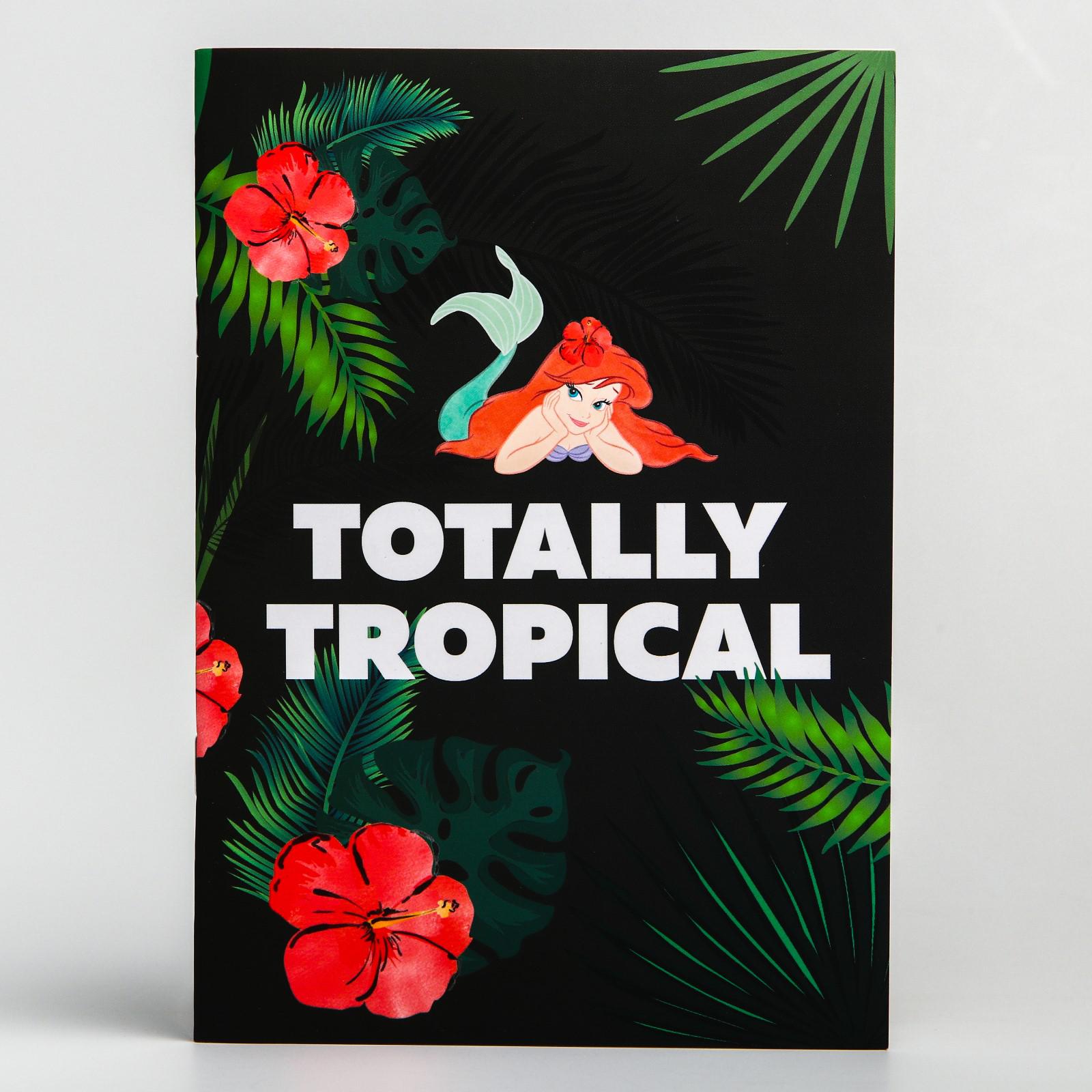 Тетрадь Disney А5 40 листов Totally tropical Принцессы - фото 4