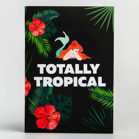 Тетрадь Disney А5 40 листов Totally tropical Принцессы