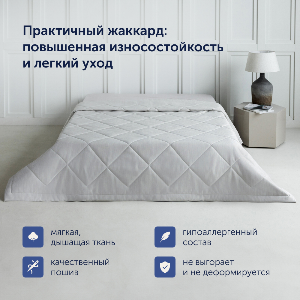 Комплект покрывало + наволочка buyson BuyFlora Cream, 240х260/45х45 см - фото 4