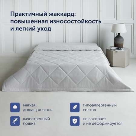 Комплект покрывало + наволочка buyson BuyFlora Cream, 240х260/45х45 см