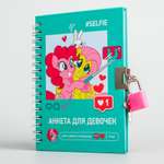 Анкета Hasbro для девочек А6 Selfie My Little Pony