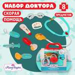 Игрушка Mary Poppins Доктор (инструменты)