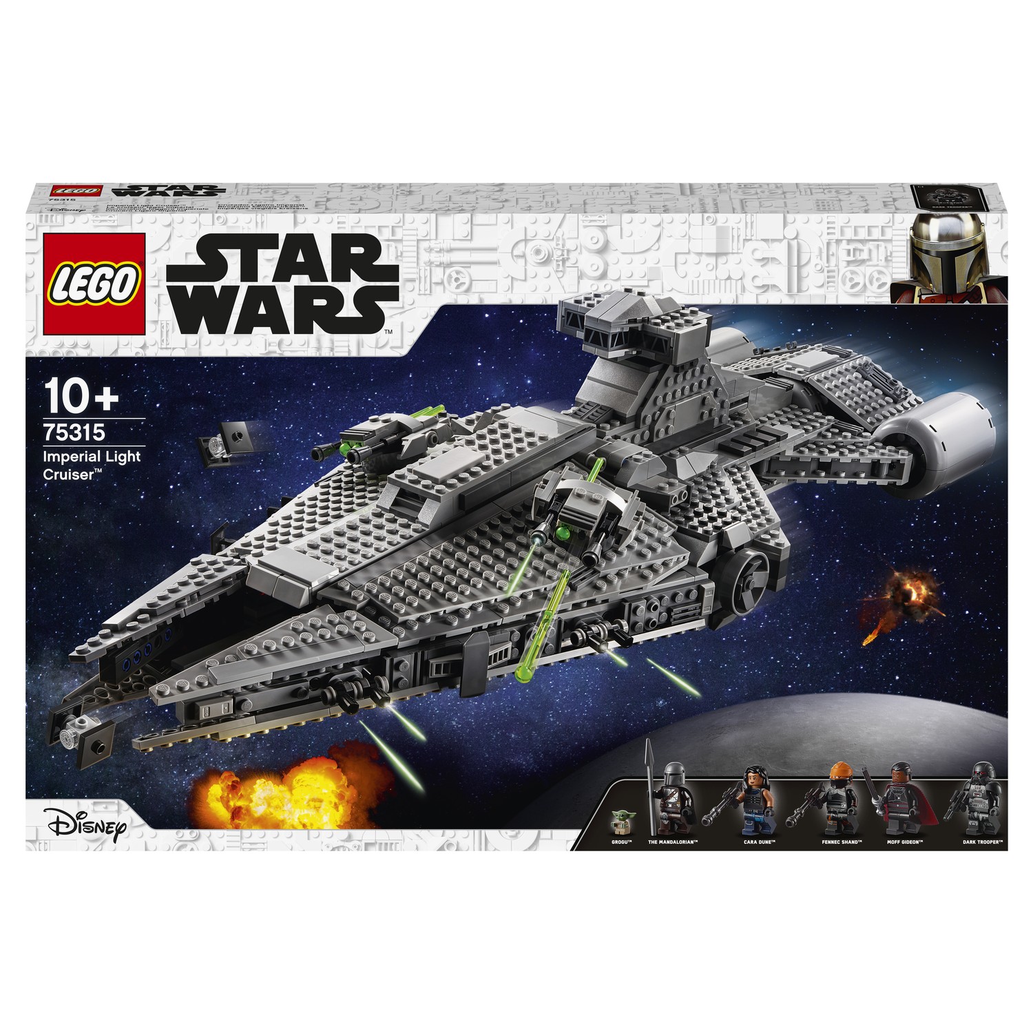 Конструктор LEGO Star Wars Легкий имперский крейсер 75315 купить по цене  7999 ₽ в интернет-магазине Детский мир