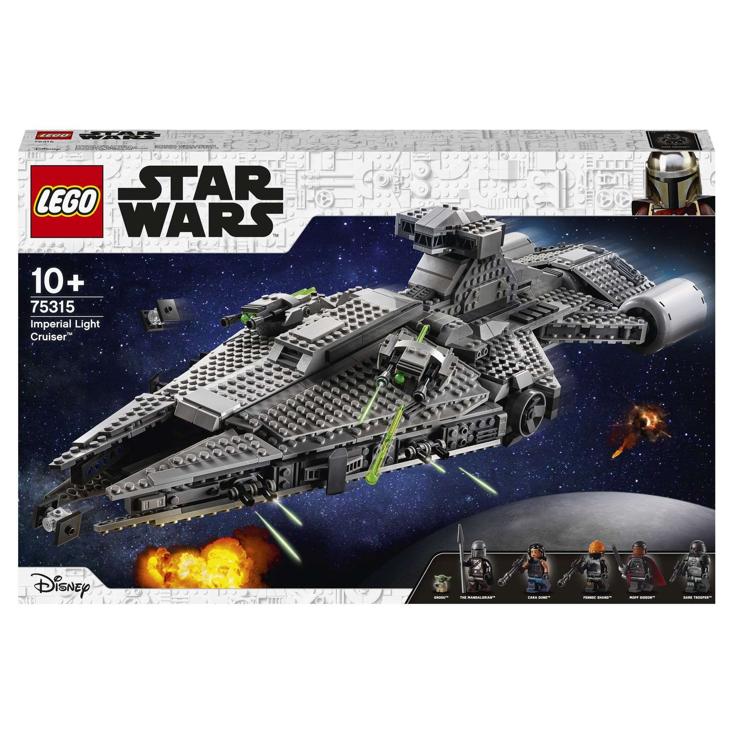 Конструктор LEGO Star Wars Легкий имперский крейсер 75315 - фото 2