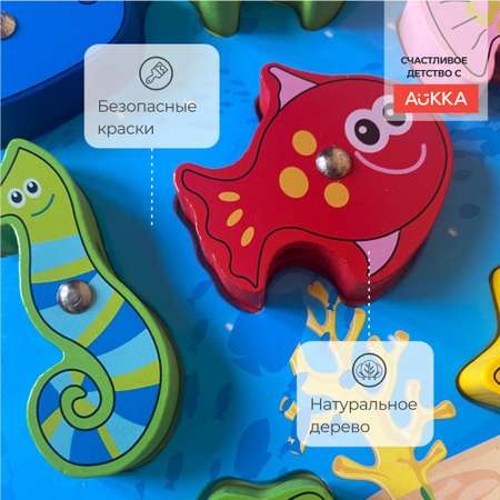 Развивающая детская игра AUKKA Сортер магнитная рыбалка по методике Монтессори