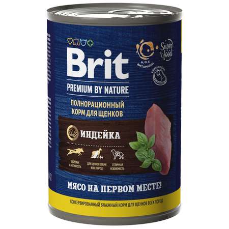 Корм для щенков Brit Premium для всех пород с индейкой консервированный 410г