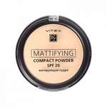 Пудра для лица Витэкс Матирующая компактная Mattifying compact powder SPF20 тон 03 5 г