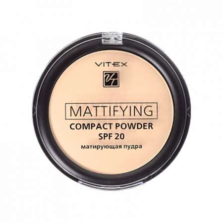 Пудра для лица ВИТЭКС Матирующая компактная Mattifying compact powder SPF20 тон 03 5 г