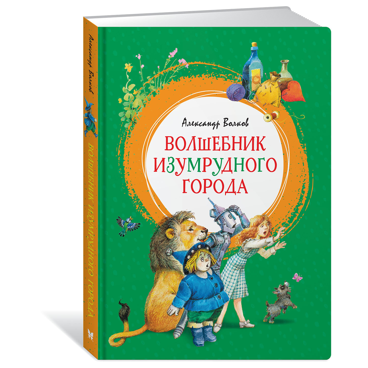 Книга Махаон Волшебник Изумрудного города купить по цене 422 ₽ в  интернет-магазине Детский мир