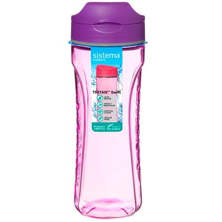 Бутылка Sistema hydrate 600мл