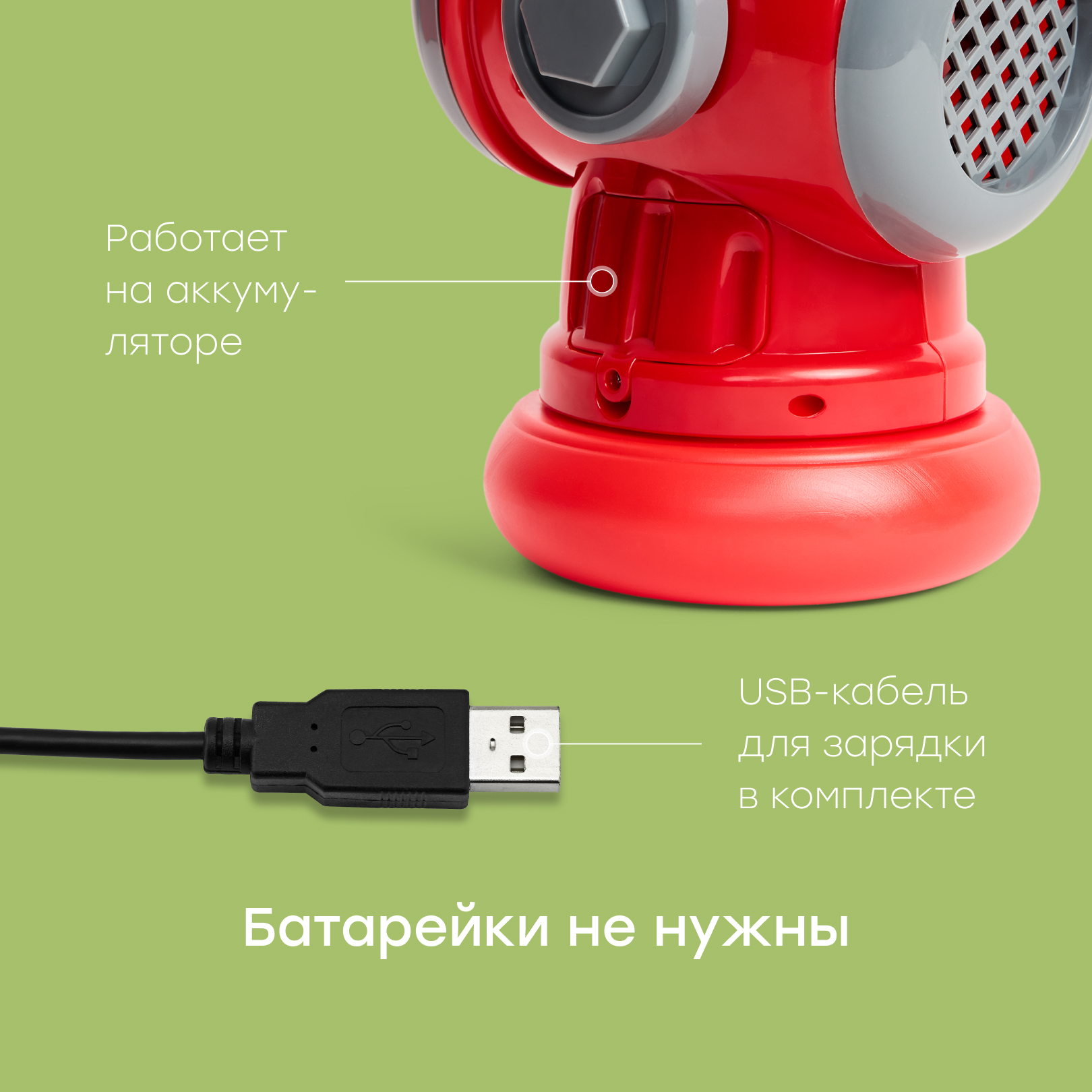 Мыльные пузыри Happy Baby - фото 3