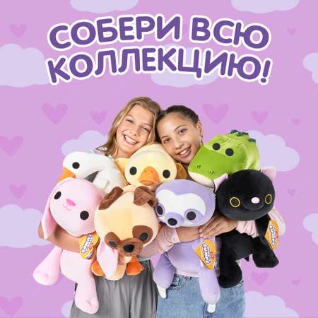 Игрушка мягкая Hug a lumps Series 1 M Ленивец 14901A