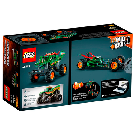 Конструктор LEGO 42149