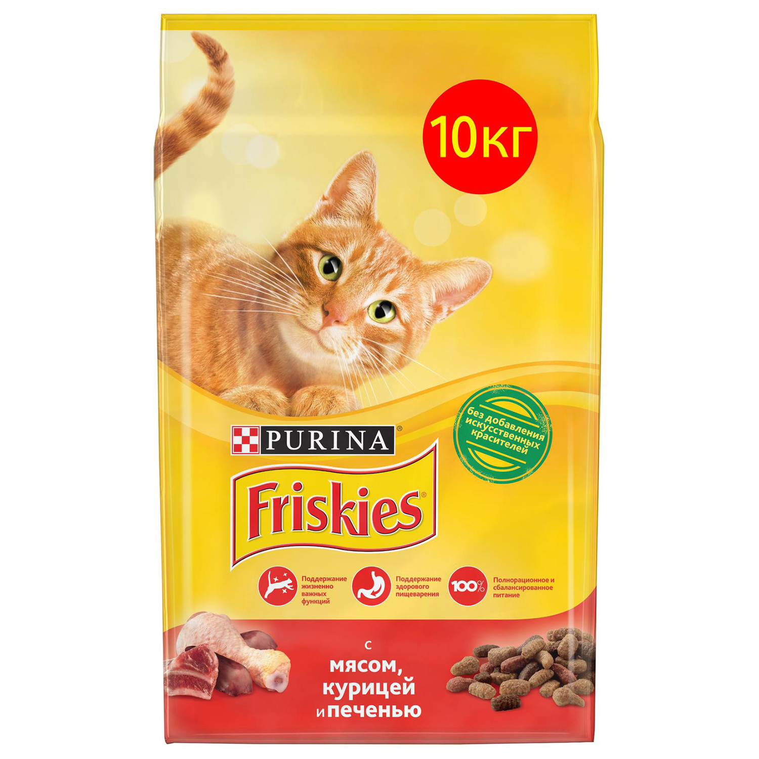 Корм сухой для кошек Friskies 10кг с мясом курицей и печенью - фото 1