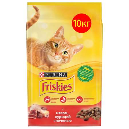 Корм сухой для кошек Friskies 10кг с мясом курицей и печенью