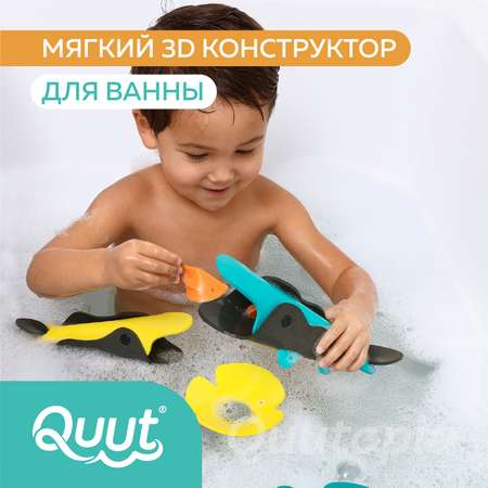 Конструктор 3D QUUT мягкий для игры в ванне Quutopia Река с крокодилами 6 элементов