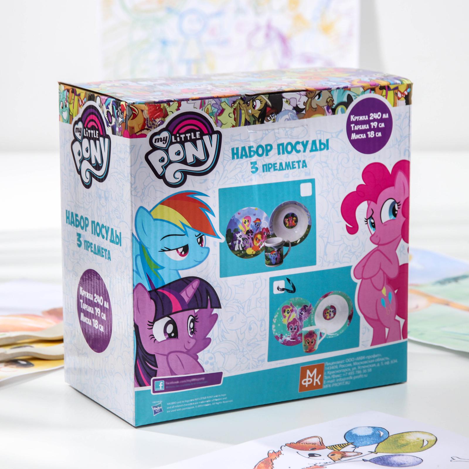 Набор посуды детский Hasbro My Little Pony кружка миска тарелка - фото 10