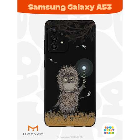 Силиконовый чехол Mcover для смартфона Samsung Galaxy A53 Союзмультфильм Ежик в тумане и фонарик