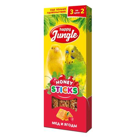 Лакомство для птиц HappyJungle палочки мед-ягоды 30г*3шт