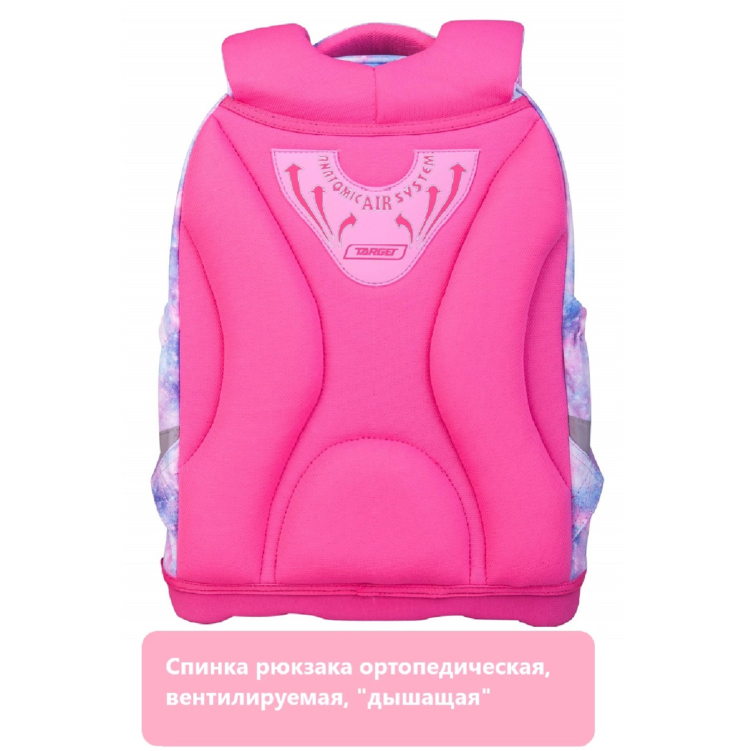 Рюкзак Target - фото 3